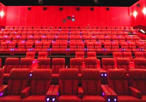 Bioskop Pakuwon City XXI Cinema 21 Surabaya